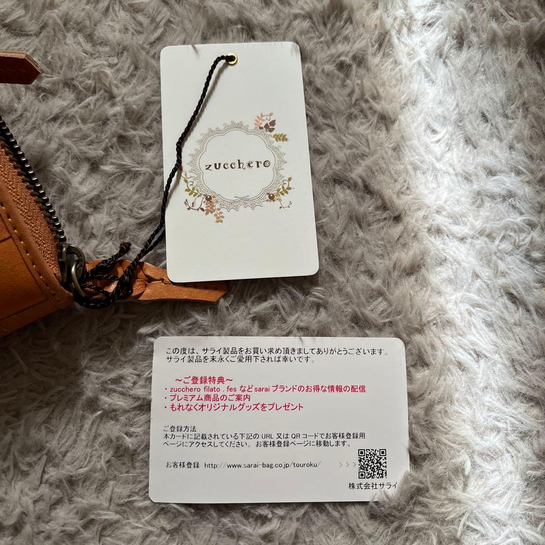 新品　長財布 レディース ズッケロ☆