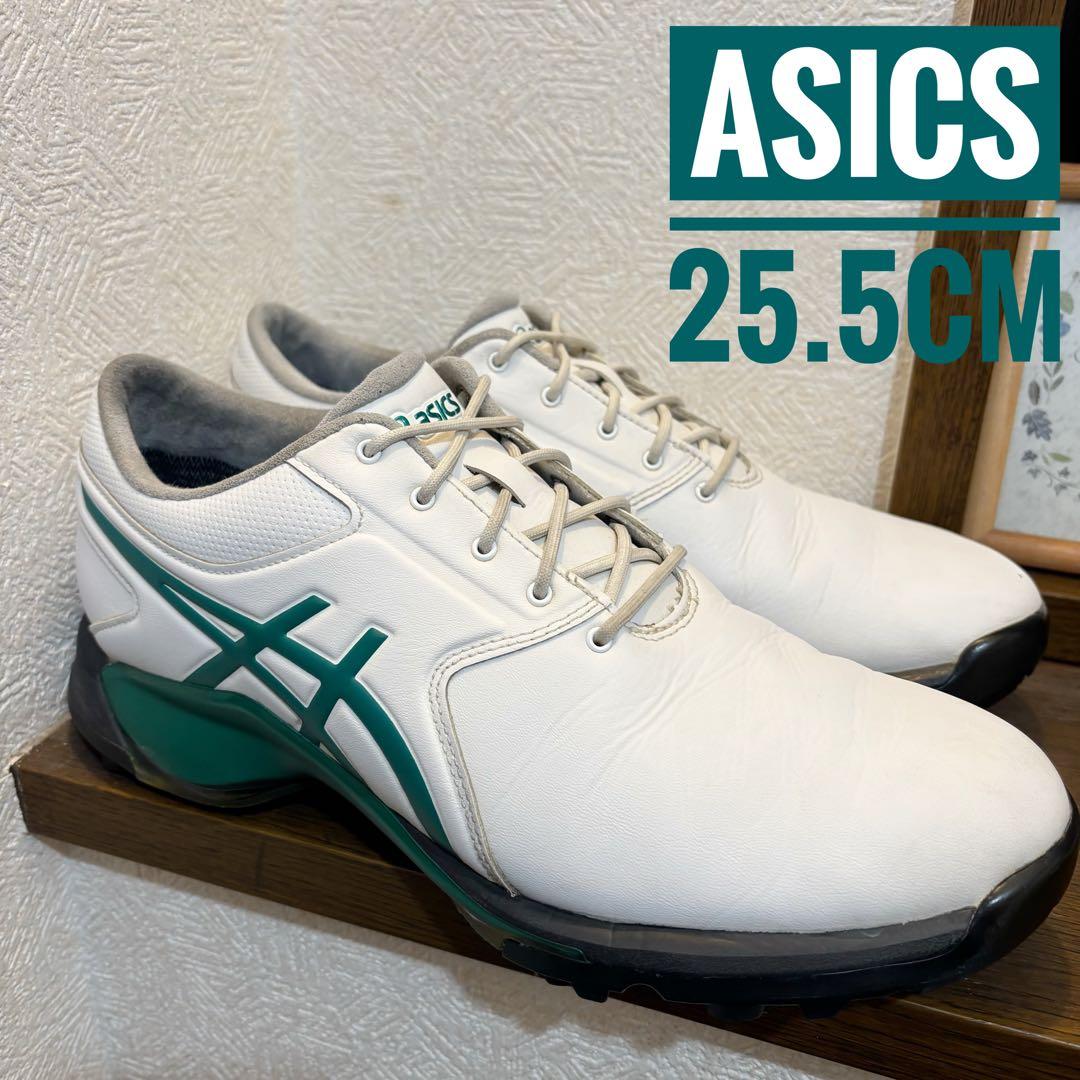 美品　asics ゲルエース　松山英樹モデル　ゴルフシューズ 25.5cm