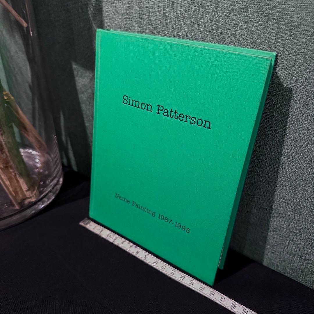 1998年発行Simon Patterson Name Painting