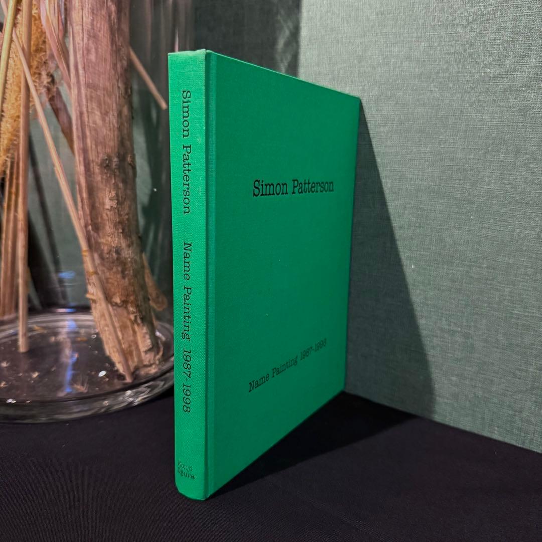 1998年発行Simon Patterson Name Painting