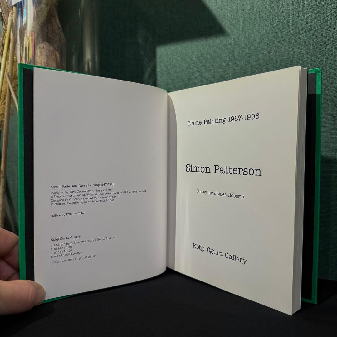 1998年発行Simon Patterson Name Painting