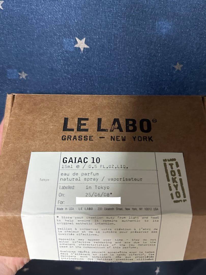 LELABO GAIAC10 15ml 香水