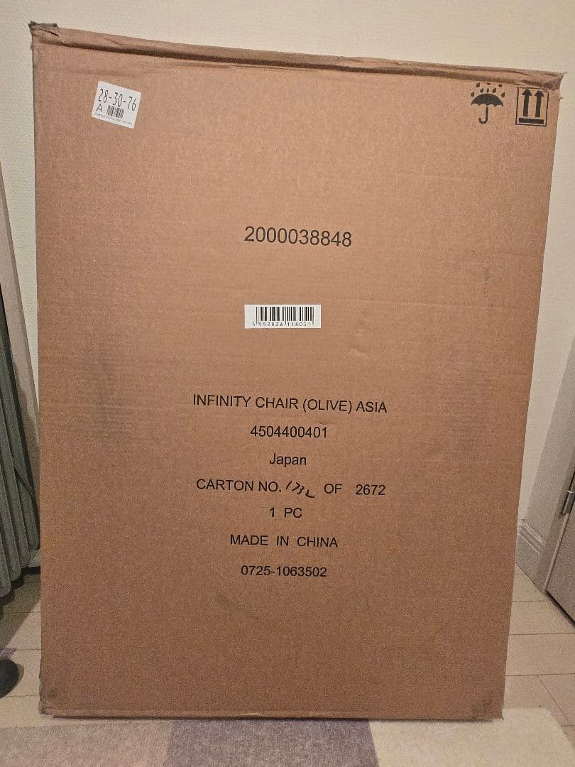 新品 コールマン インフィニティチェア オリーブ