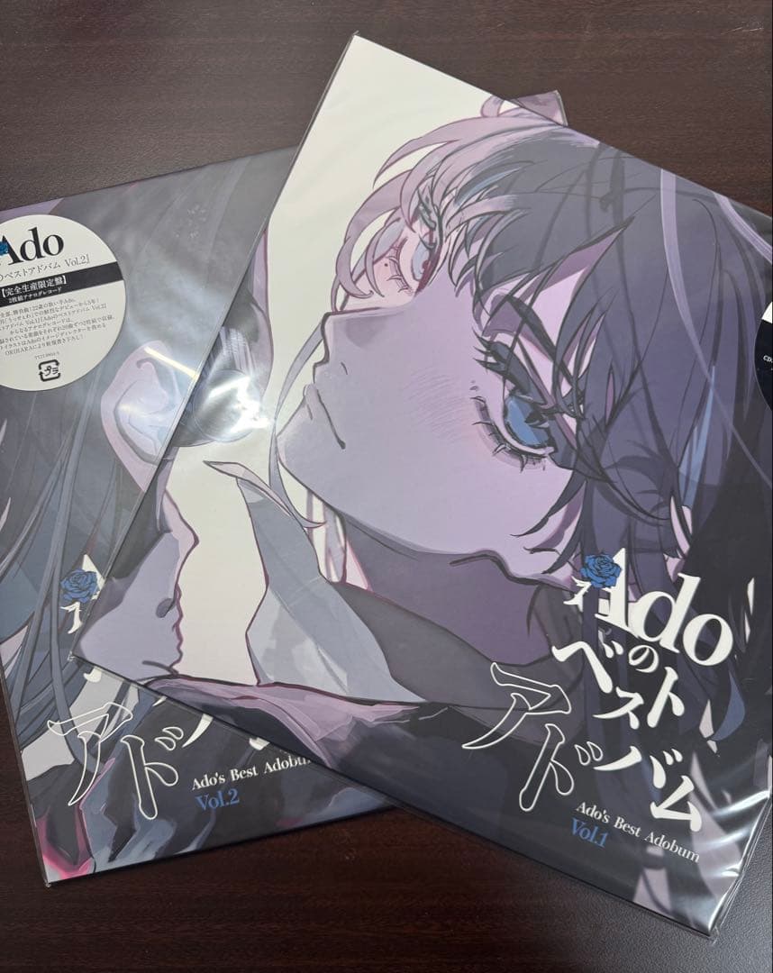Adoのベストアドバム Vol.1 & 2 アナログ レコード 完全生産限定盤