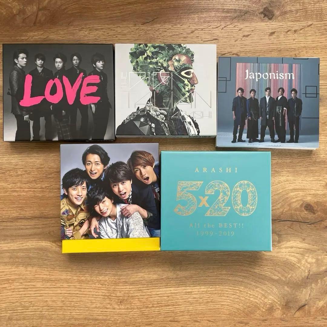 嵐 DVD まとめ売り