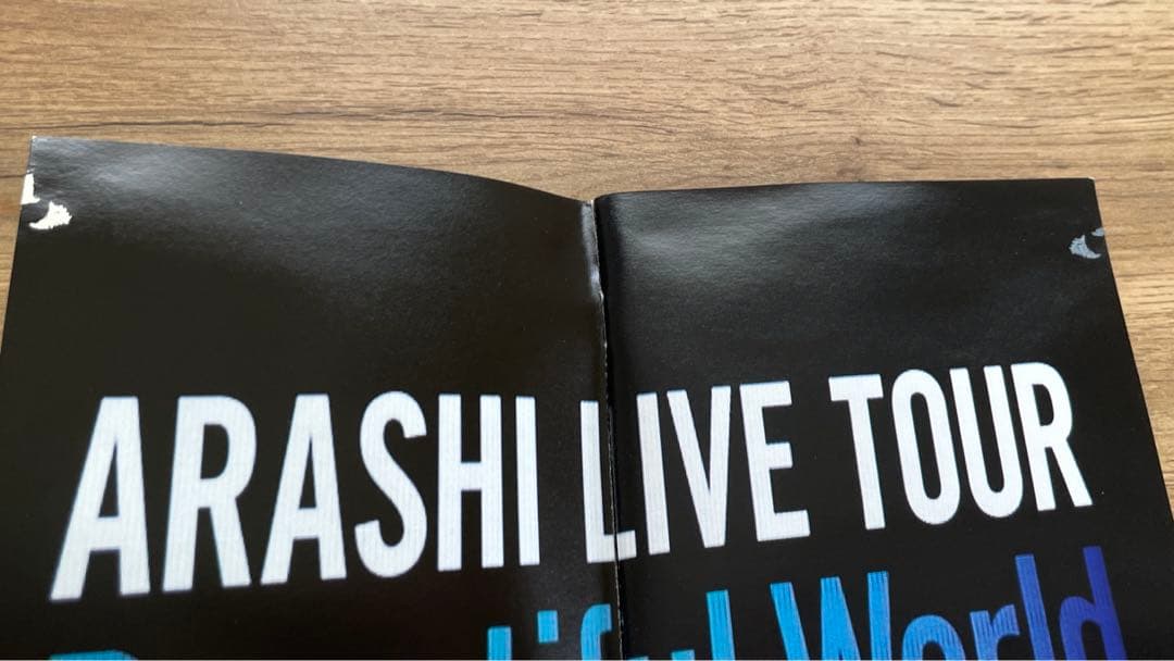 嵐 DVD まとめ売り