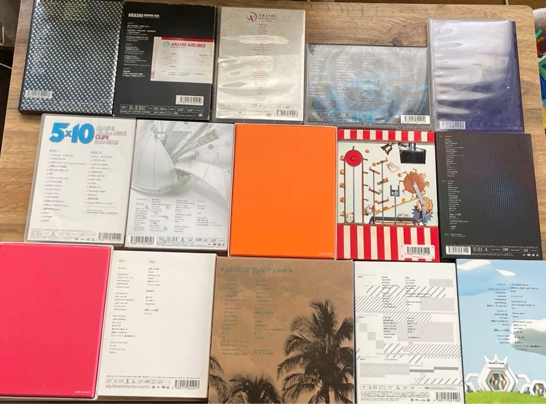 嵐 DVD まとめ売り