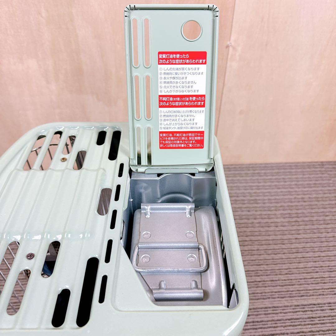 極美品 Aladdin CAP-U288 アラジンストーブ 2021年製