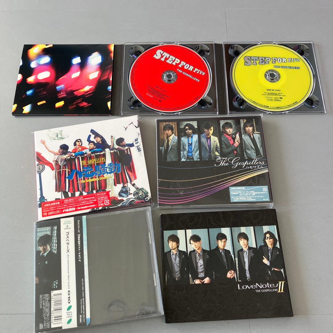 ゴスペラーズ　初回限定盤、帯付含むCD大量セット　DVD、グッズ、ツアーパンフ