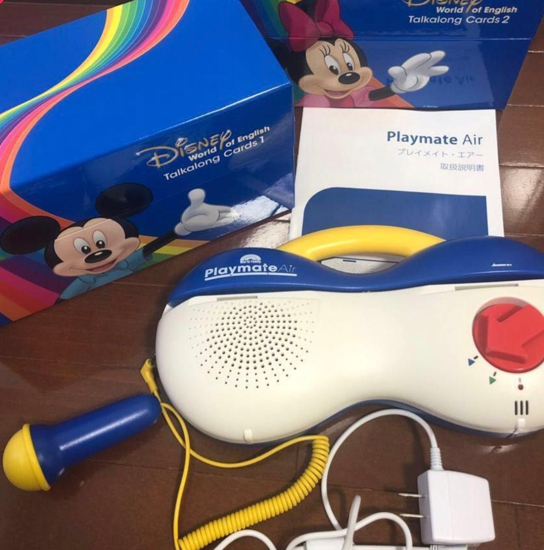 DWE ディズニーワールドイングリッシュプレイメイト&一部教材セット