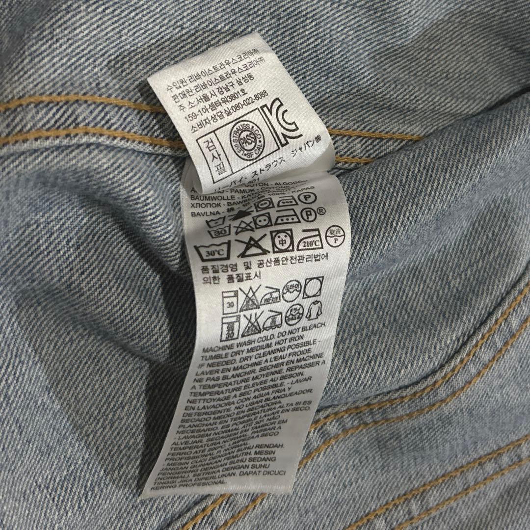 LVC リーバイス70505 USA製 デニムジャケット 3rd サイズ40