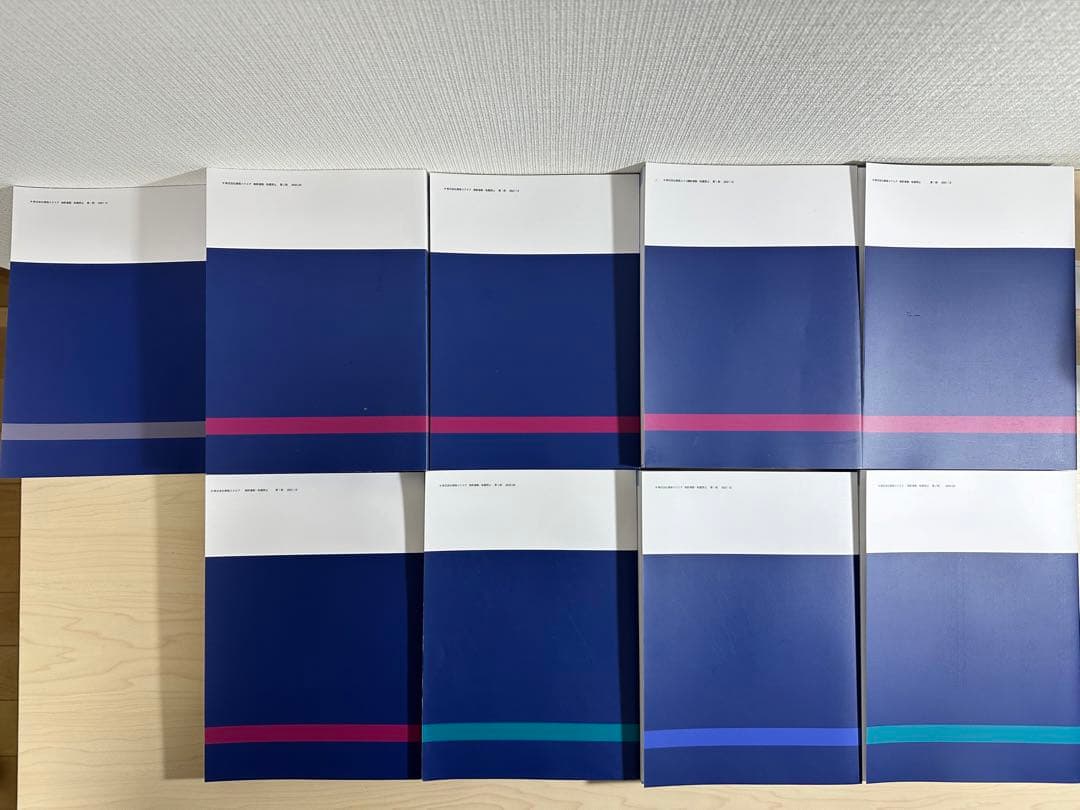 り*す様 【2022年資格スクエア】入門テキスト＆基本7科目テキスト(講義ノート