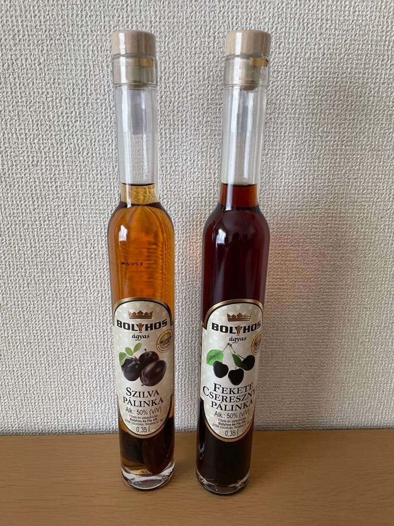 パーリンカ プラム ダークチェリー 2本セット　Palinka