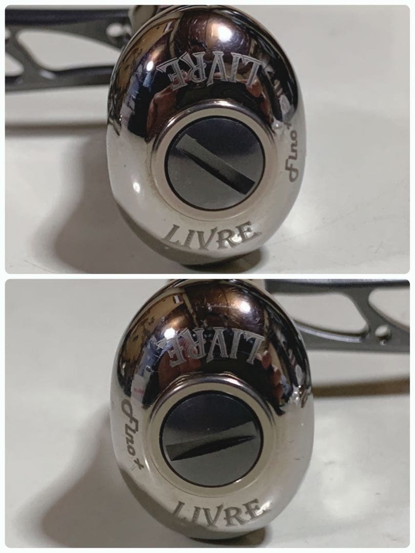 リブレ ウィング110 フィーノプラスノブ ガンメタP×チタンG シマノS2