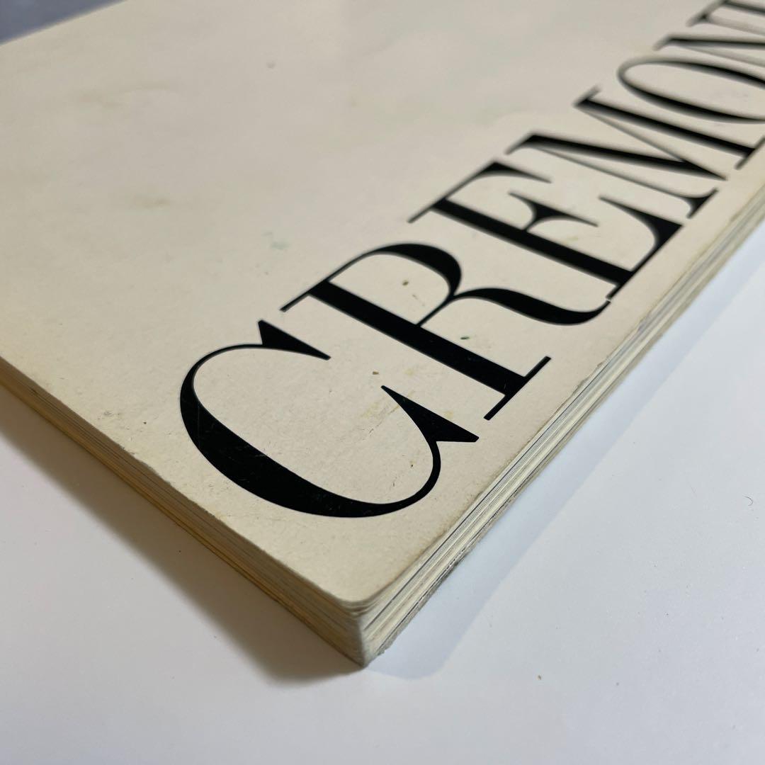 CREMONINI クレモニーニ展　図録
