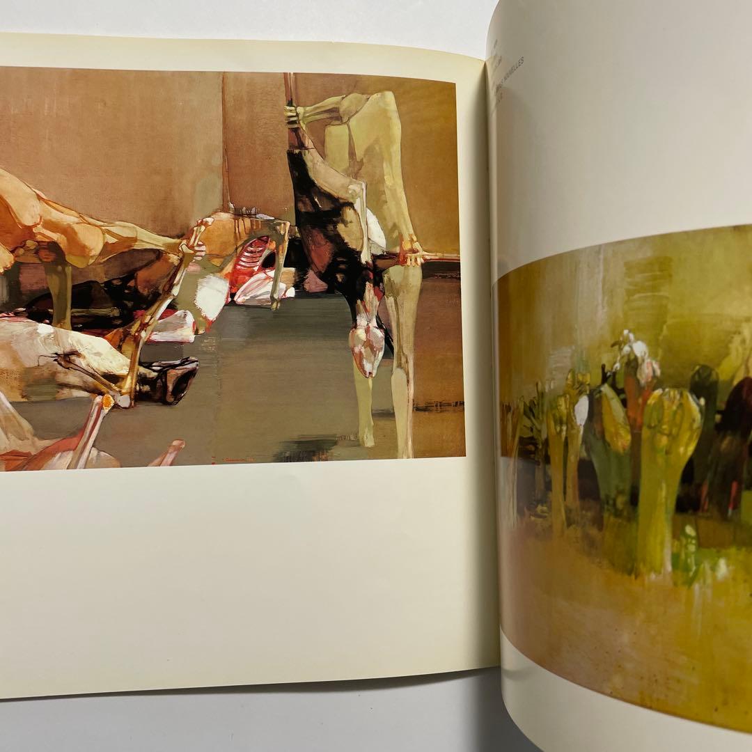 CREMONINI クレモニーニ展　図録