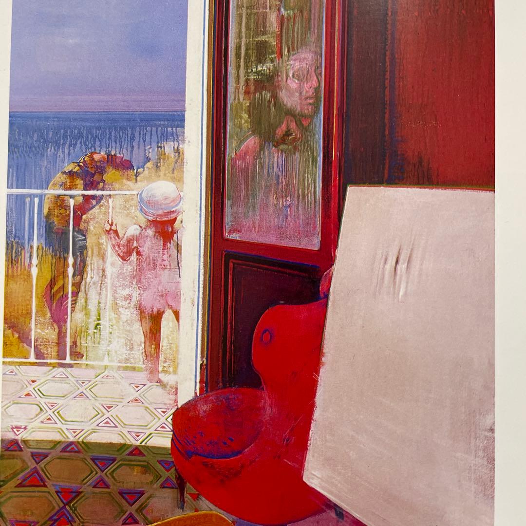 CREMONINI クレモニーニ展　図録