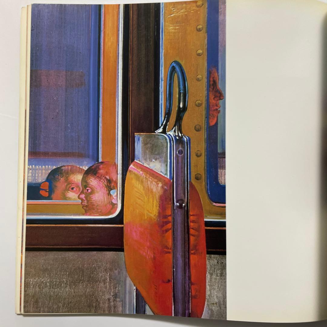 CREMONINI クレモニーニ展　図録