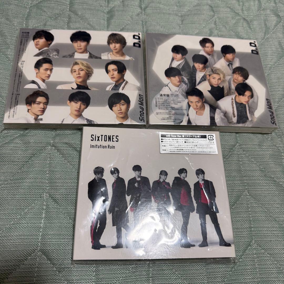 SixTONES CD シングル　アルバム　32枚 まとめ