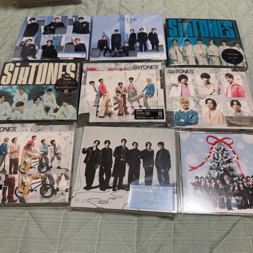 SixTONES CD シングル　アルバム　32枚 まとめ