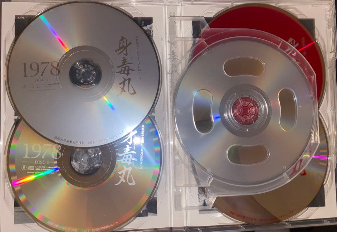 身毒丸　PERFECT BOX J・A・シーザー 寺山修司