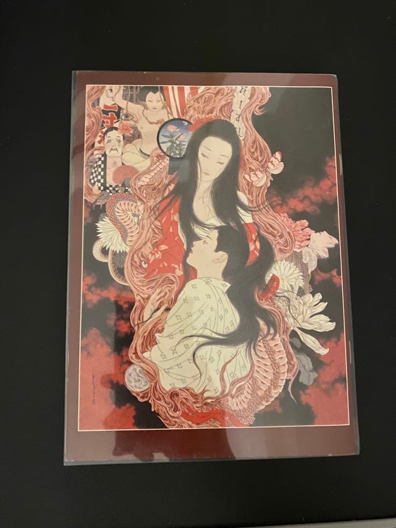 身毒丸　PERFECT BOX J・A・シーザー 寺山修司