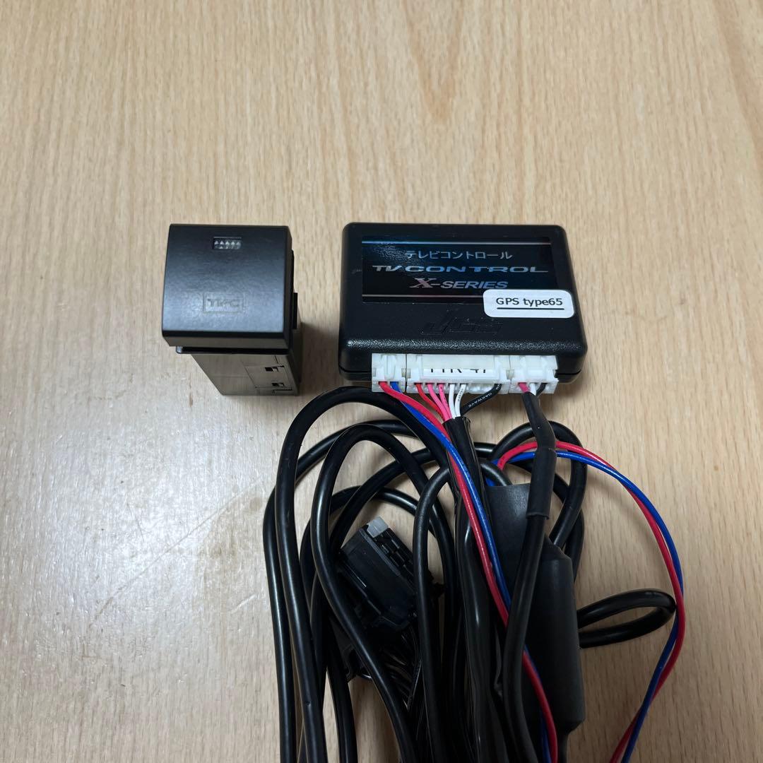 JES テレビキット　40アルファード ヴェルファイア　TXR-P65D