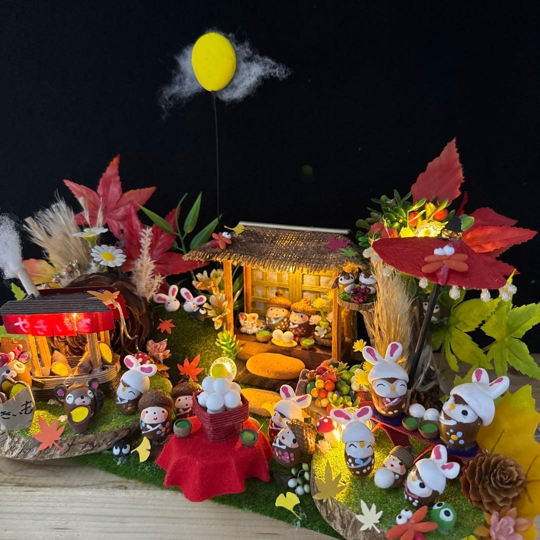 どんぐりアート♡秋のライト付きオブジェ ＆お月見オブジェライト付き♡