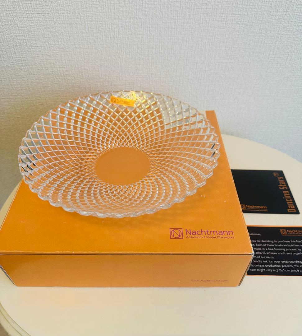 【新品】Nachtmannナハトマン ルンバ 大皿ボウル 25cm