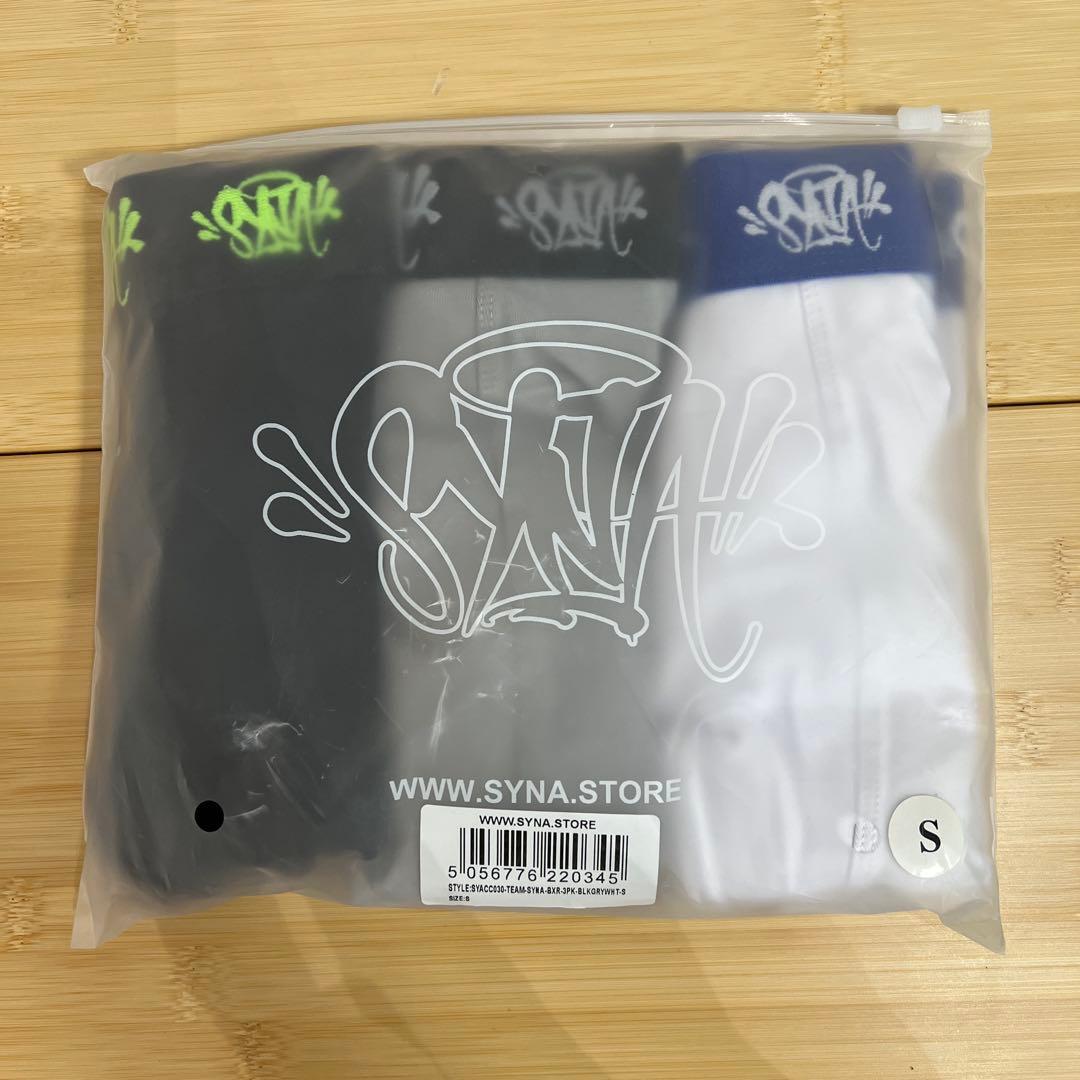 syna world Corteiz ボクサーパンツ