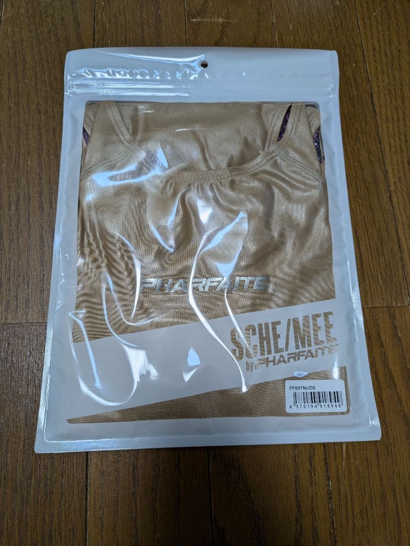 パルフェット WETGROSS ホルターネックレーシングスイムウェア ヌード