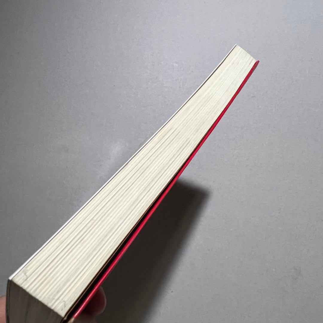 感性を売るSI戦略　ライフデザイナー発想の売り方革命　三宅隆之