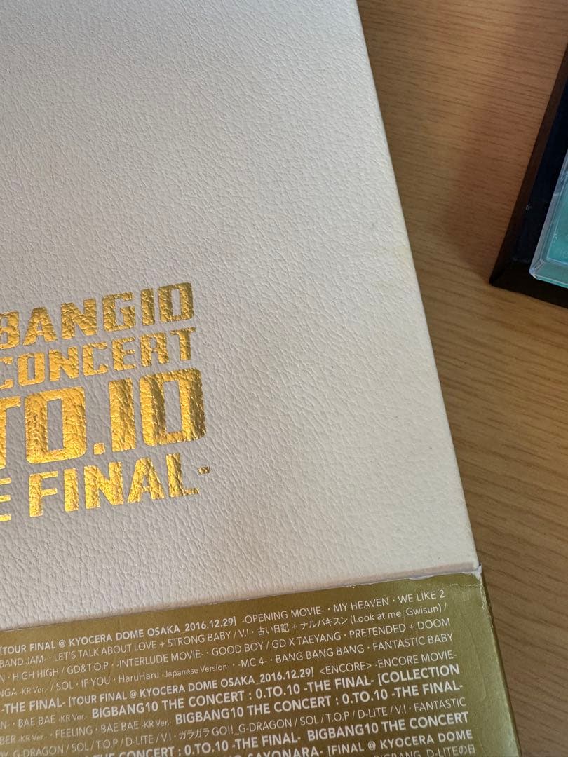 BIGBANG DVDセット