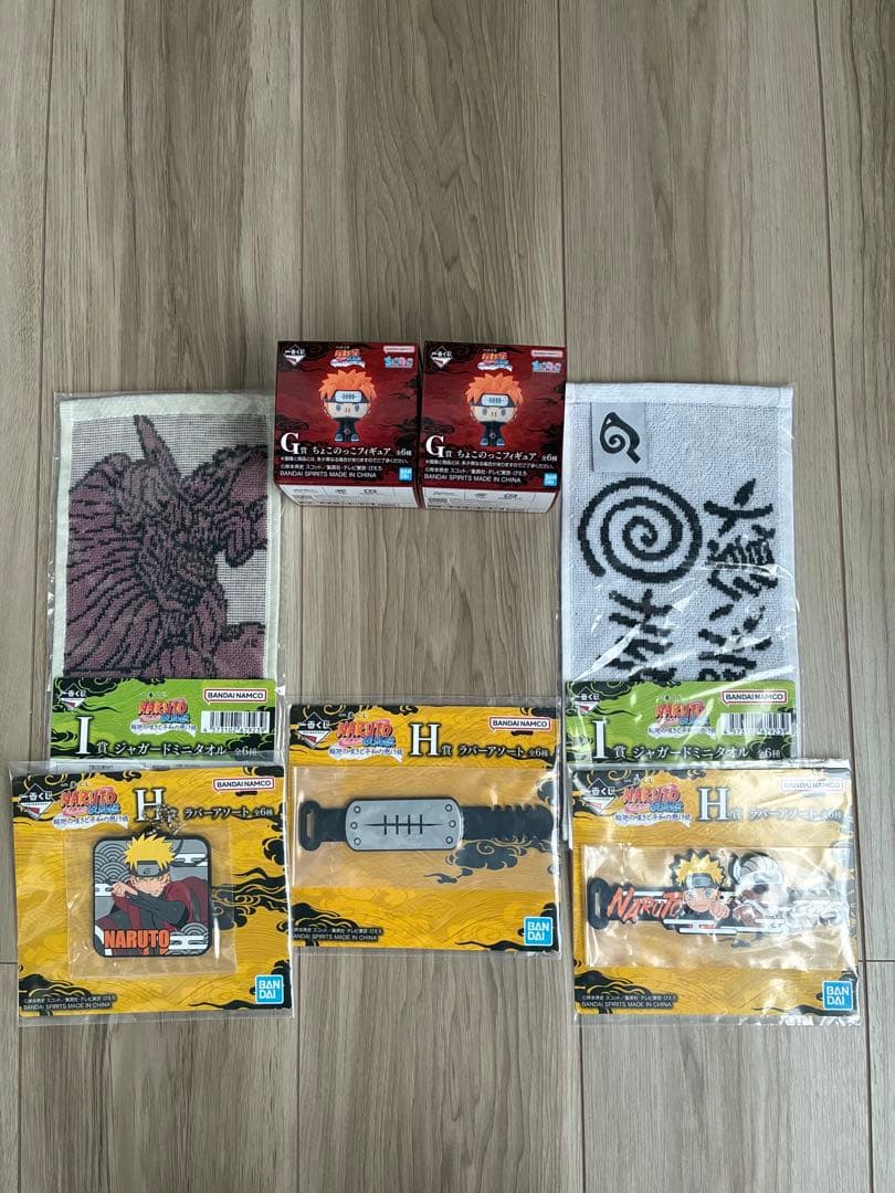 一番くじ ナルト疾風伝 輪廻の嘆きと平和の懸け橋 ラストワン賞　おまけ付き❗️