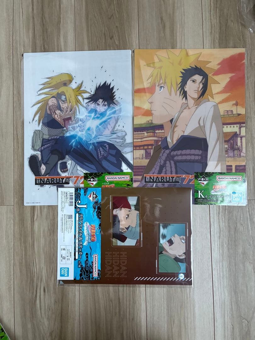 一番くじ ナルト疾風伝 輪廻の嘆きと平和の懸け橋 ラストワン賞　おまけ付き❗️