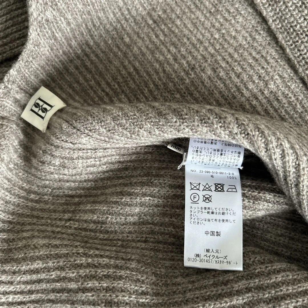 BY MALENE BIRGER　hoodie スカーフ