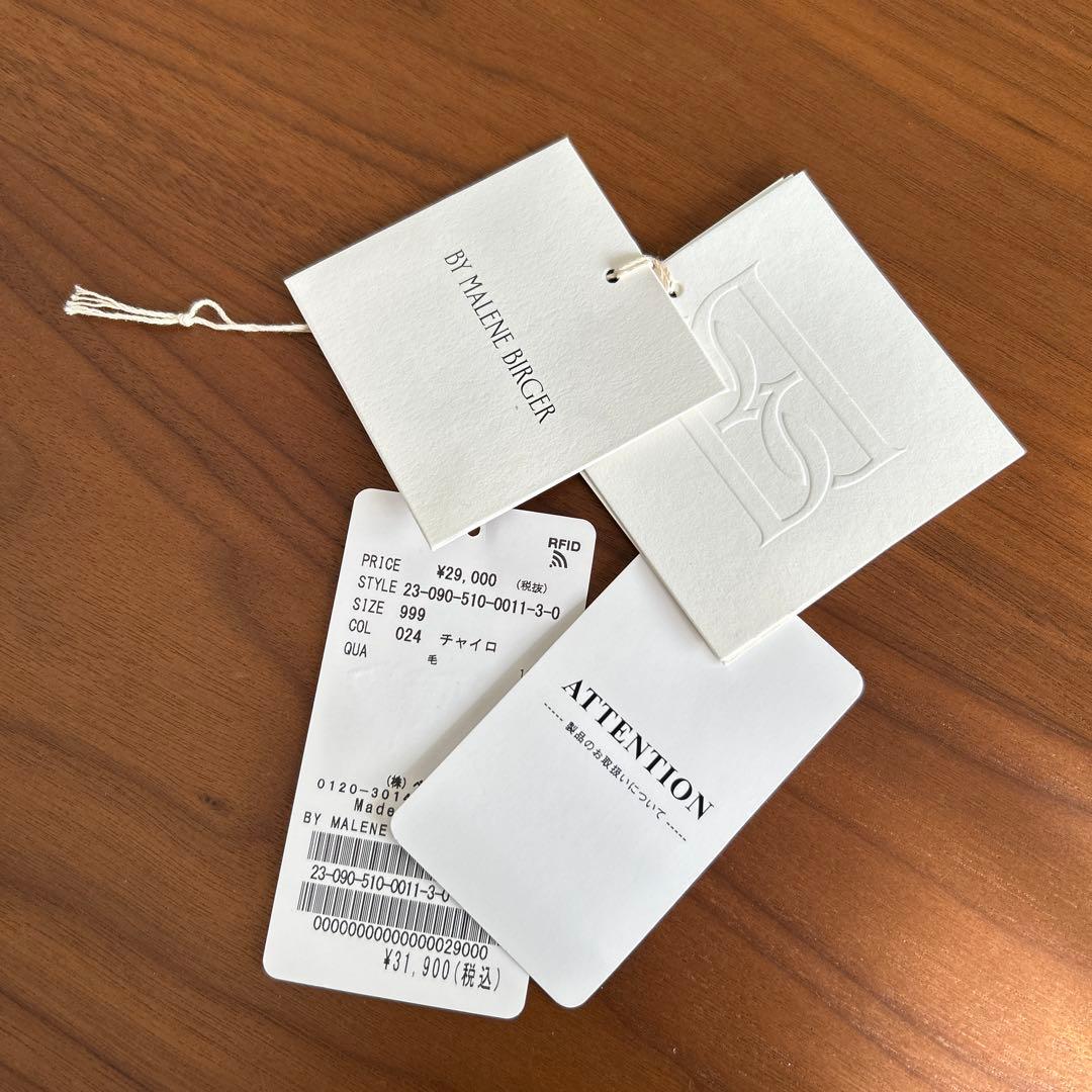 BY MALENE BIRGER　hoodie スカーフ