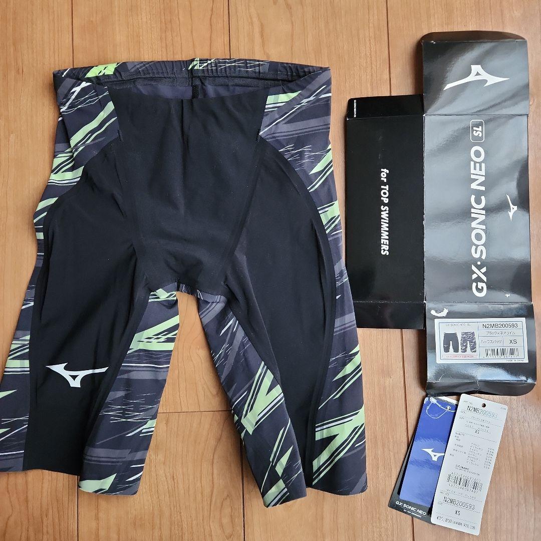 未使用✨GX sonic neo SL サイズXS