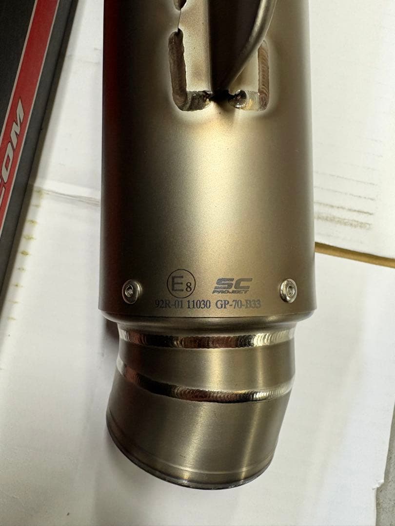 SC PROJECT GP70-R スリップオンマフラー (USJ)