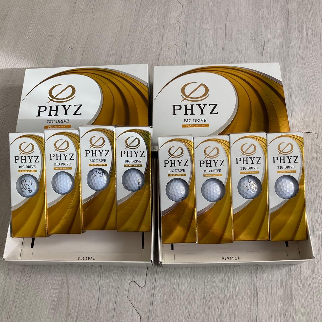夢夢　PHYZ BIG DRIVE パールホワイト ゴルフボール　2ダース