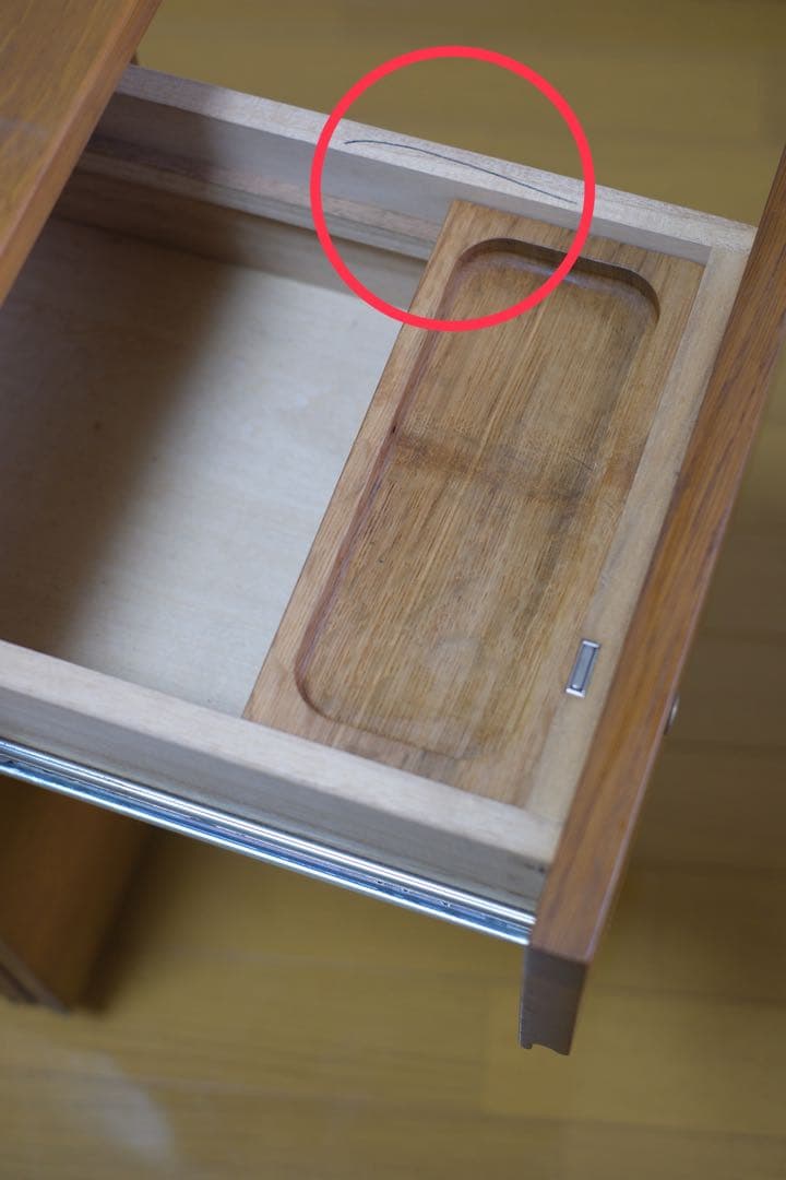 飛騨産業 soffioソフィオワゴン 木製シンプルワゴン