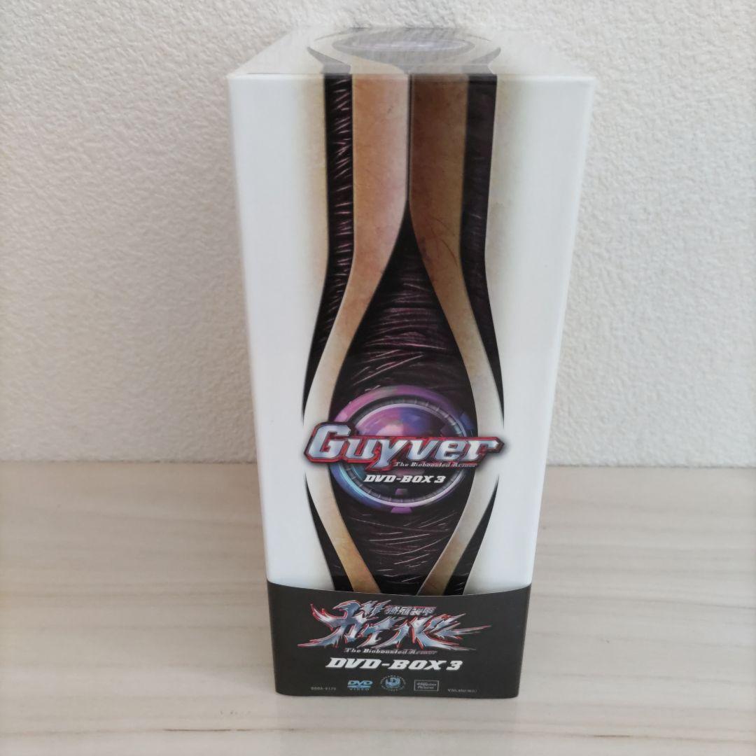【DVD】強殖装甲ガイバーDVDBOX　[vol.1～vol.3セット］