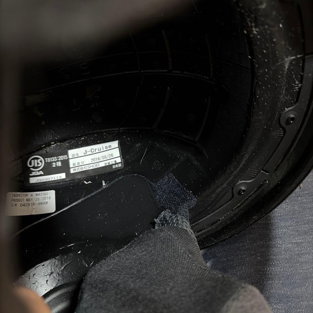 SHOEIフルフェイス