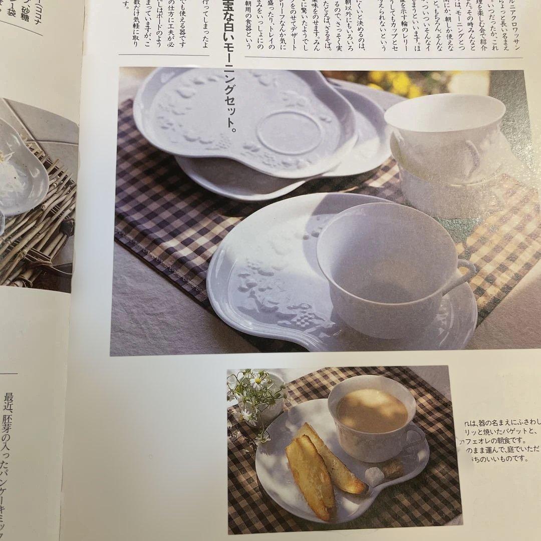 食器 PH.DESHOULIERES