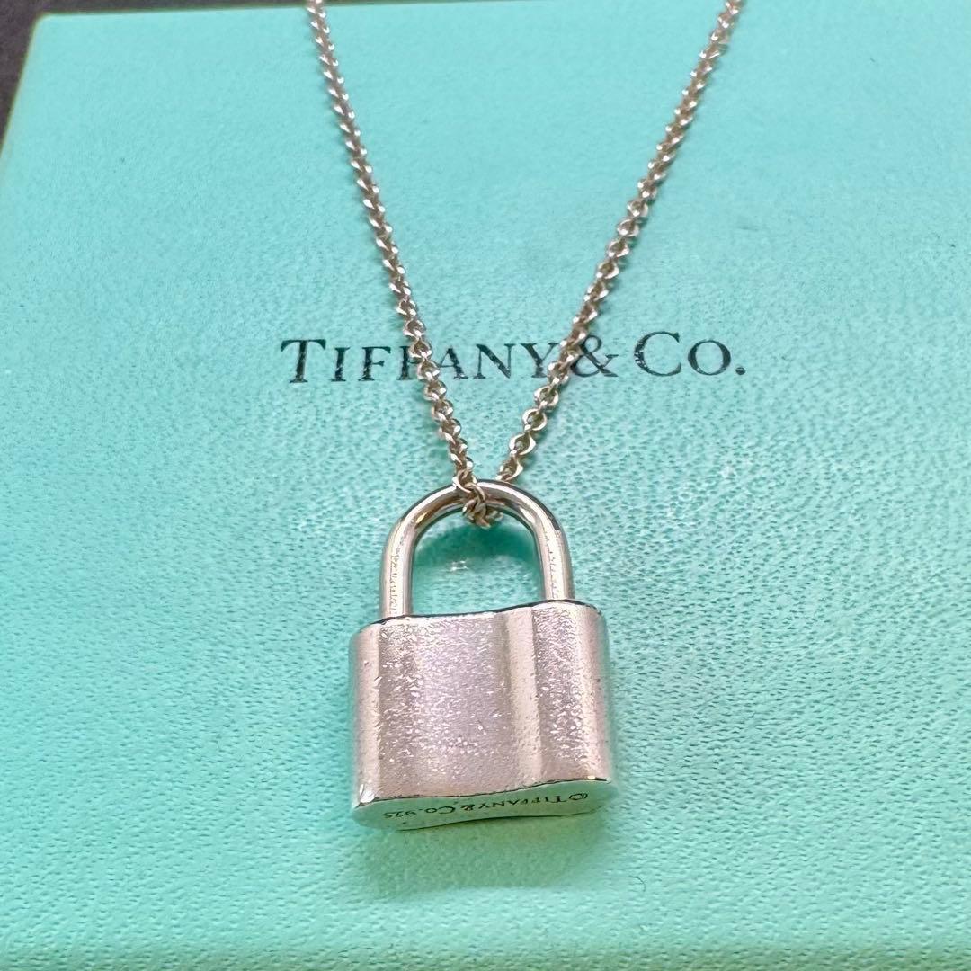 TIFFANY ティファニー 1837 ロック 南京錠 ネックレス SV925