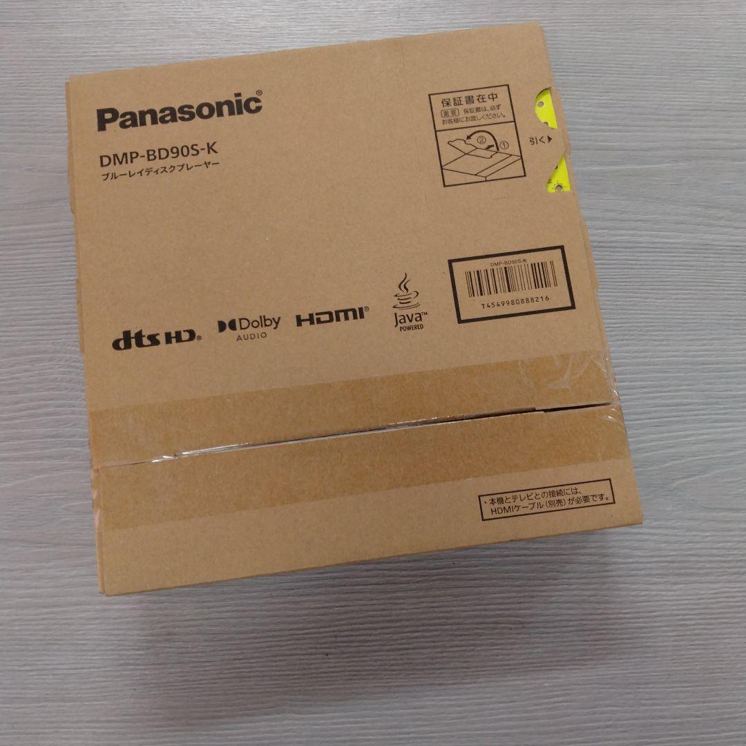 新品 未開封　Panasonic DMP-BD90S-K ブルーレイプレーヤー