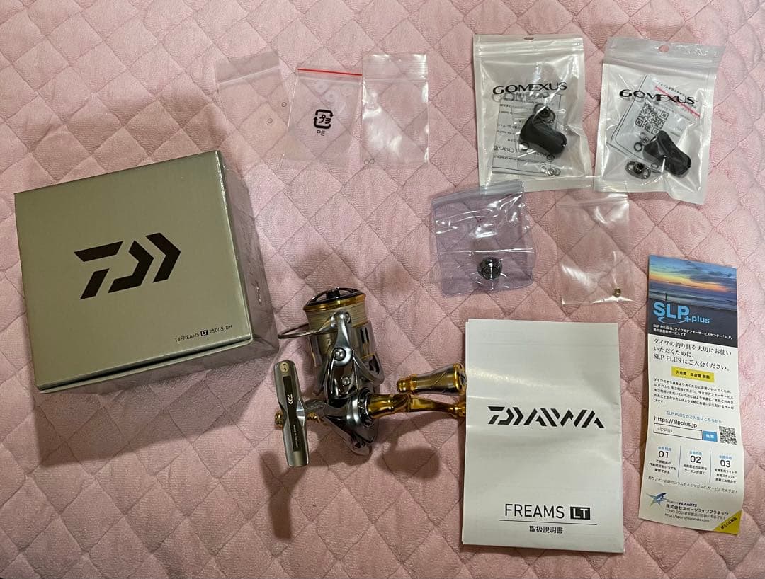 ダイワ　リール　フリームスLT 2500Ｓ-DH