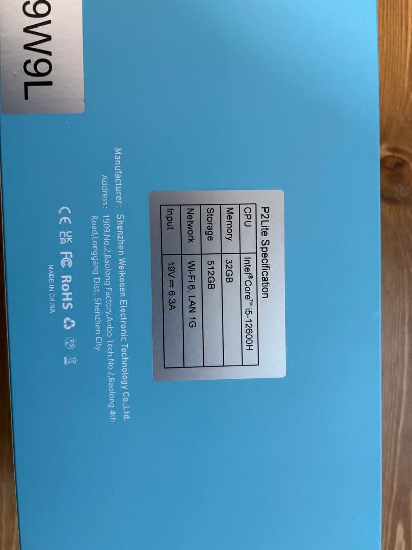 ミニPC BOSSGAME minipc i5-12600H RAM 32GB 512GB