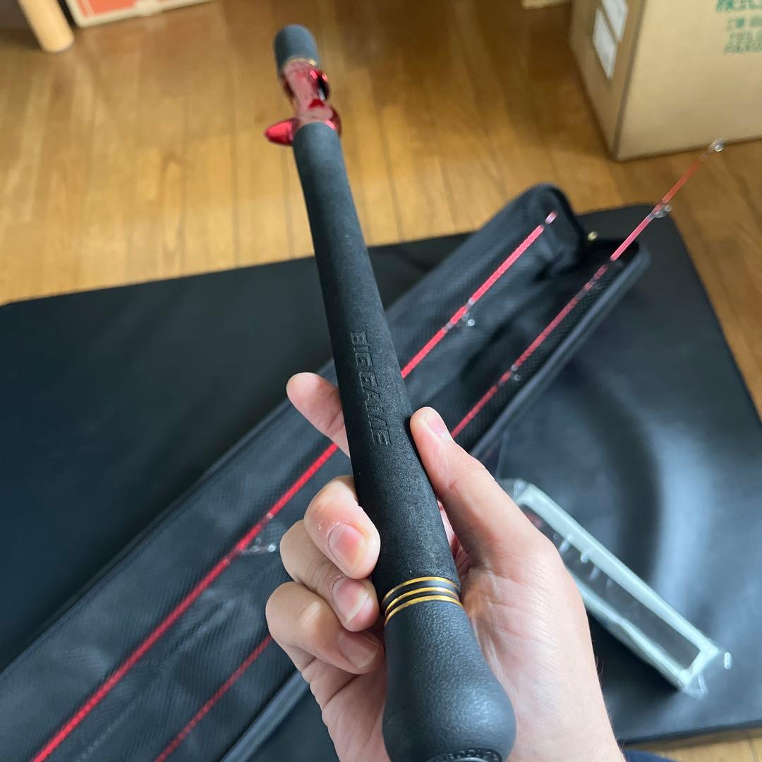 20 ワールドシャウラBG 1952R-3