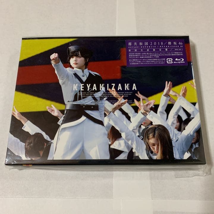 【値下げ】欅坂46 ブルーレイ2枚セット 欅共和国2017,2018